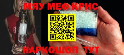 гашиш Конаково
