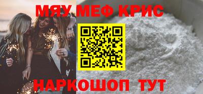 гашиш Конаково