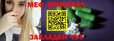 героин Комсомольск-на-Амуре