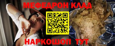MDMA Premium VHQ Коммунар
