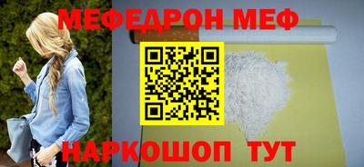 гашиш Конаково