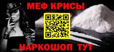 гашиш Конаково