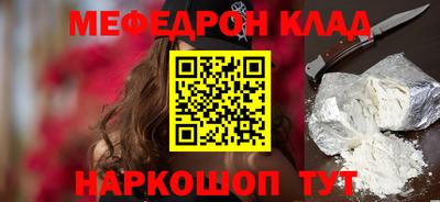 MDMA Premium VHQ Коммунар