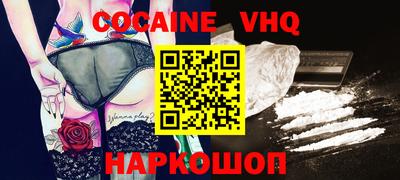 MDMA Premium VHQ Коммунар