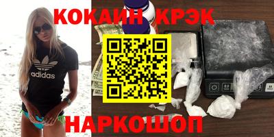MDMA Premium VHQ Коммунар
