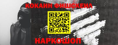крисы Краснокаменск