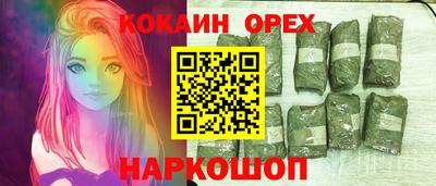 MDMA Premium VHQ Коммунар