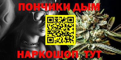 гашиш Конаково