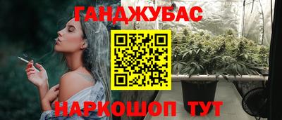 MDMA Premium VHQ Коммунар