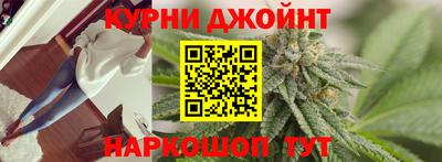 гашиш Конаково