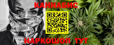 мяу мяу мука Краснодар