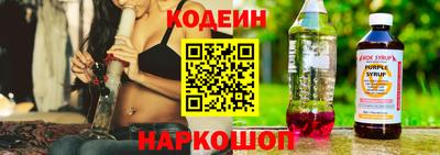 героин Комсомольск-на-Амуре
