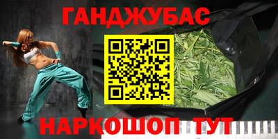 MDMA Premium VHQ Коммунар