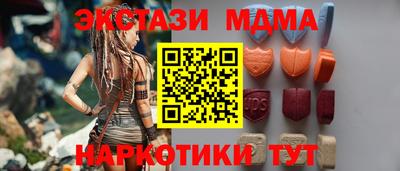 прущая мука Краснознаменск