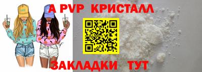 героин Комсомольск-на-Амуре