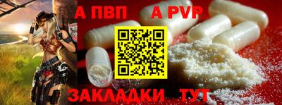 гашиш Конаково