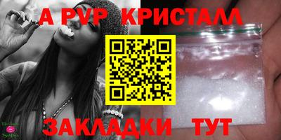 MDMA Premium VHQ Коммунар