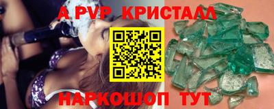 MDMA Premium VHQ Коммунар