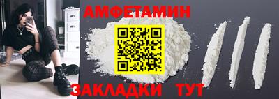 мяу мяу мука Краснодар