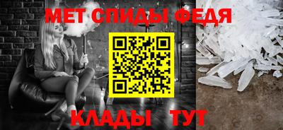 MDMA Premium VHQ Коммунар