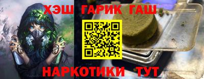 MDMA Premium VHQ Коммунар