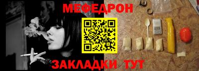 MDMA Premium VHQ Коммунар
