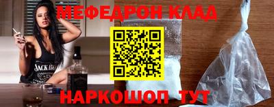 гашиш Конаково