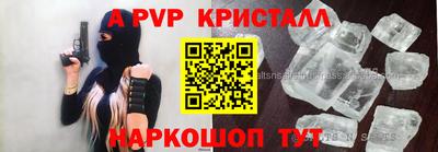 героин Комсомольск-на-Амуре