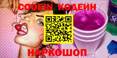 MDMA Premium VHQ Коммунар