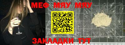 героин Комсомольск-на-Амуре