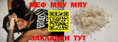 MDMA Premium VHQ Коммунар