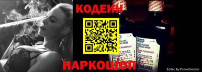 гашиш Конаково